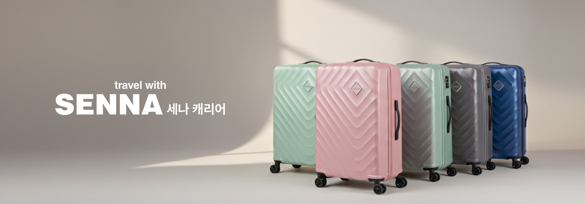 AMERICAN TOURISTER. travel with SENNA 세나 캐리어