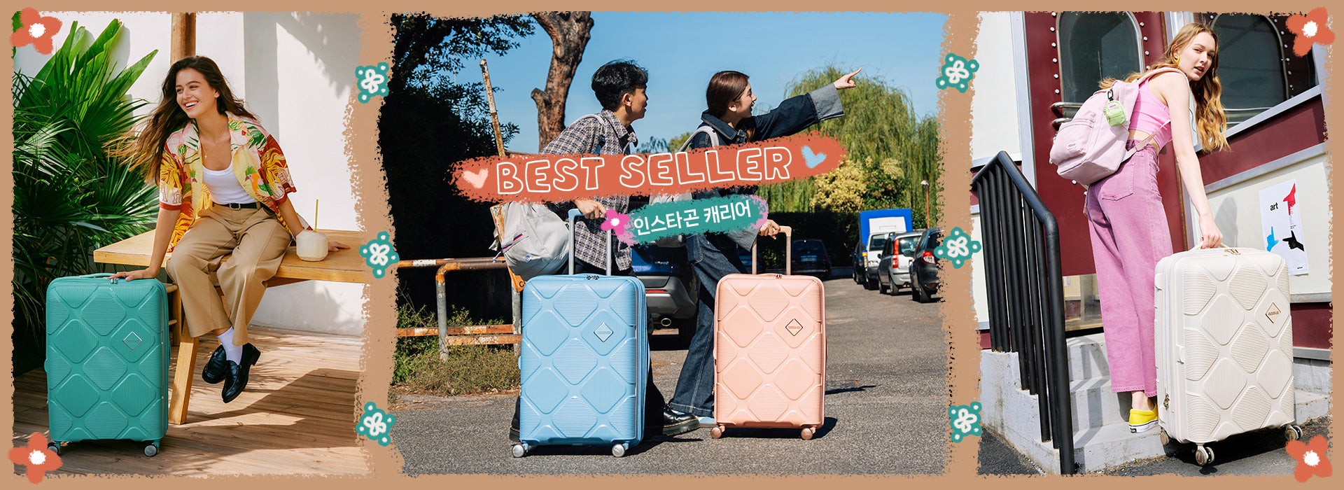 AMERICANTOURISTER 아메리칸투어리스터 BEST SELLER 인스타곤 캐리어