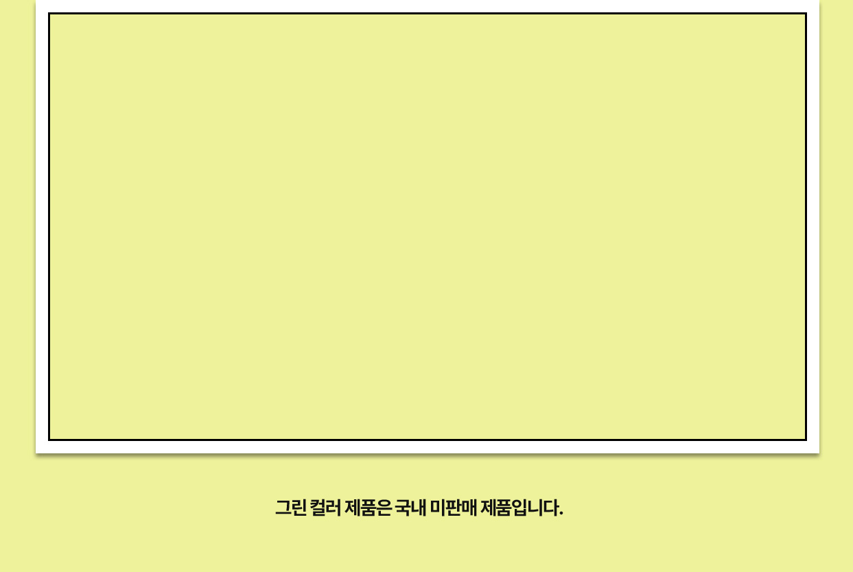 비디오 영역