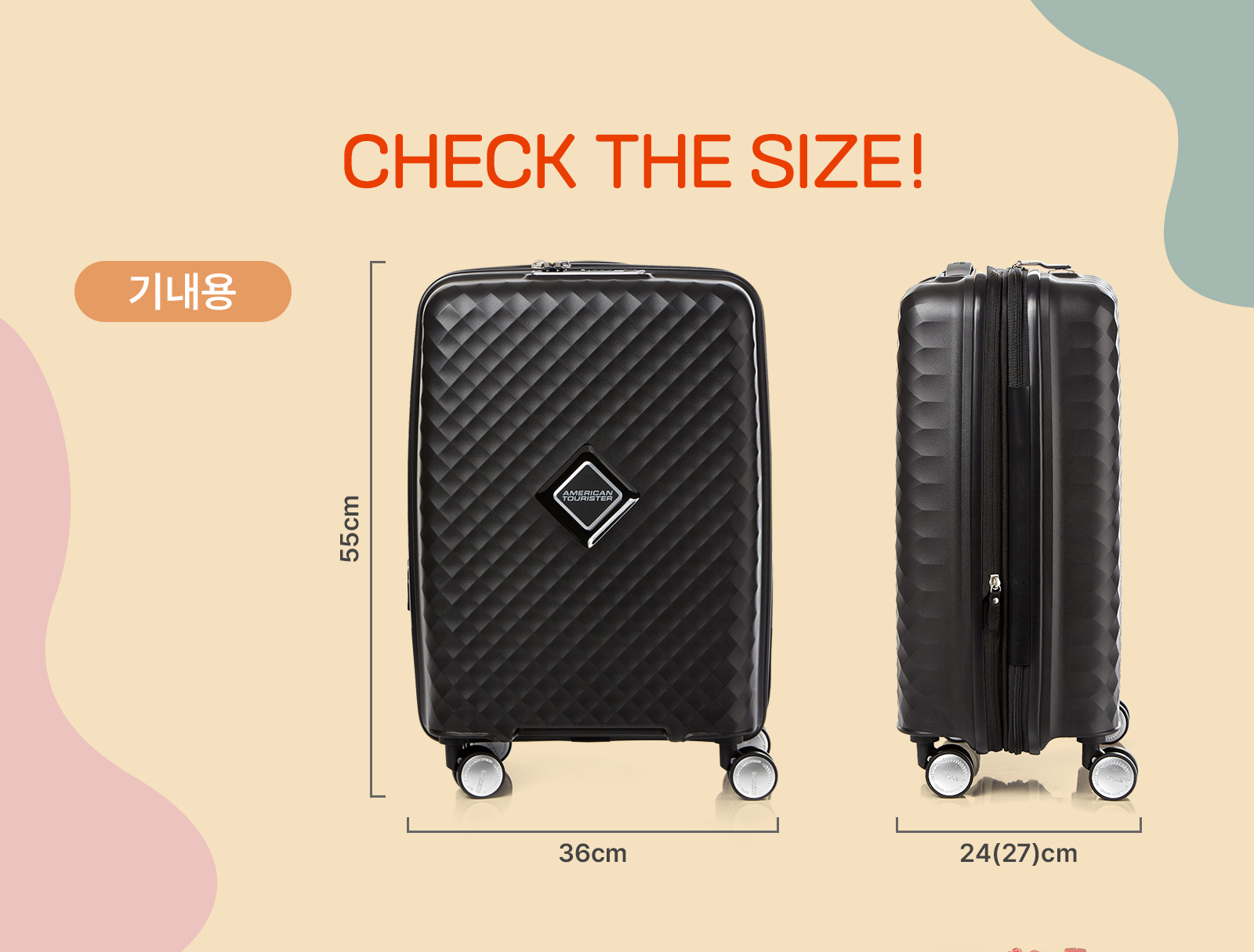 CHECK THE SIZE! 기내용