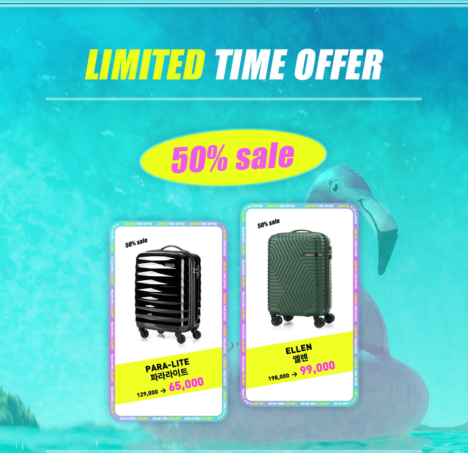 1. LIMITED TIME OFFER, 50% SALE
