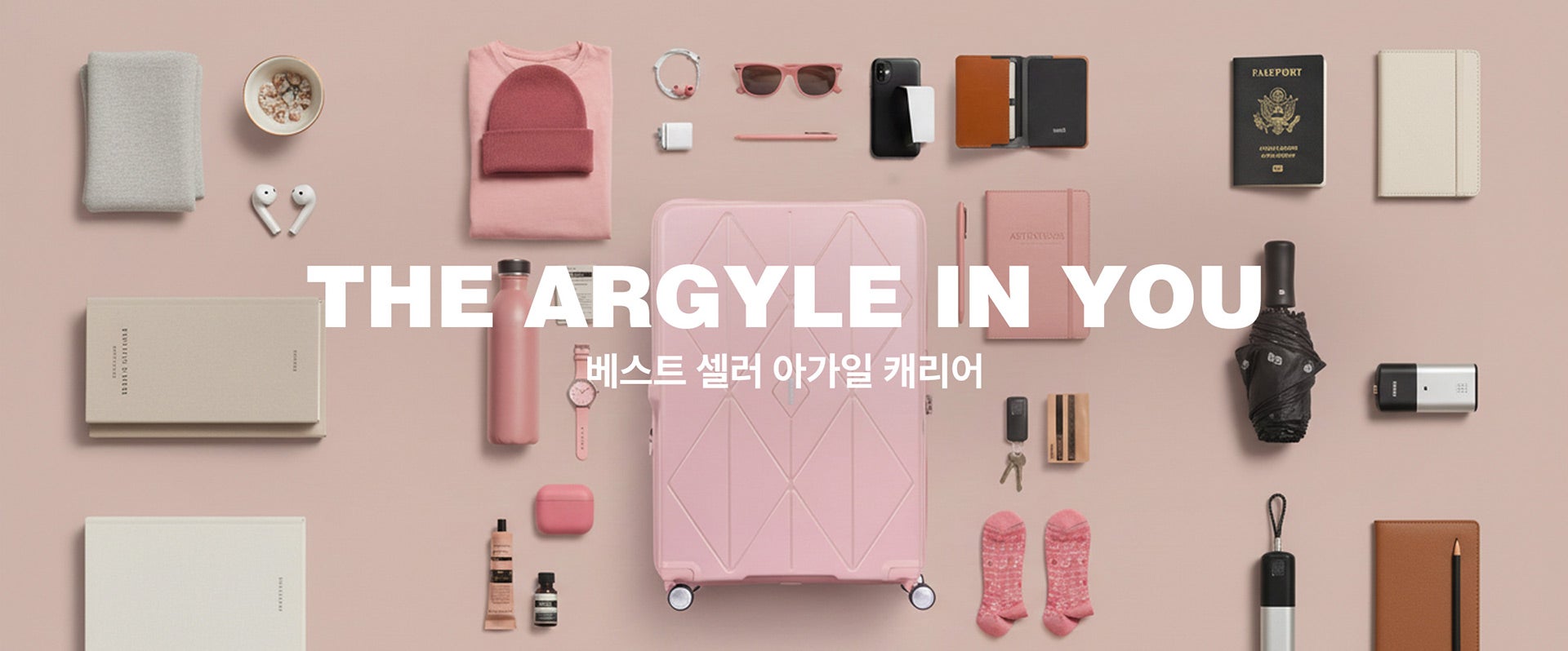 AMERICANTOURISTER, 아메리칸투어리스터. The Argyle In You, 베스트 셀러 아가일 캐리어