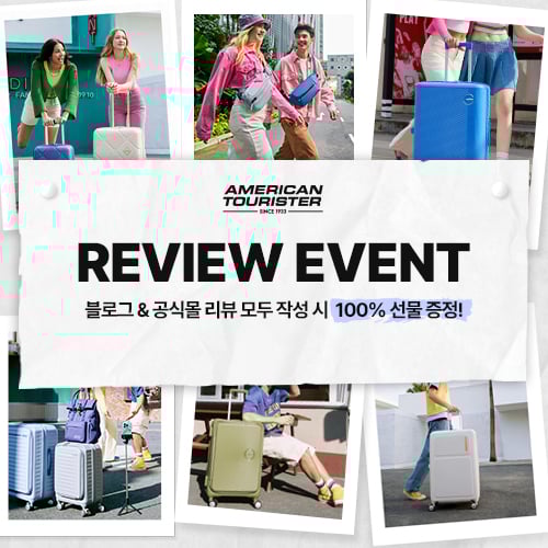 gnb_pmlist_2306_review