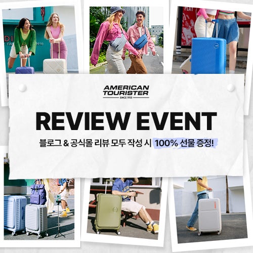 REVIEW EVENT