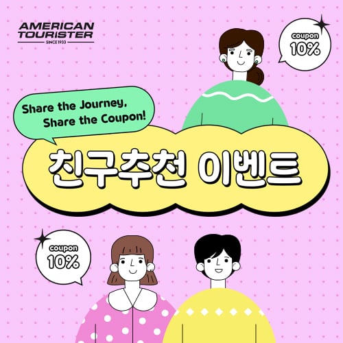 REFERRAL EVENT