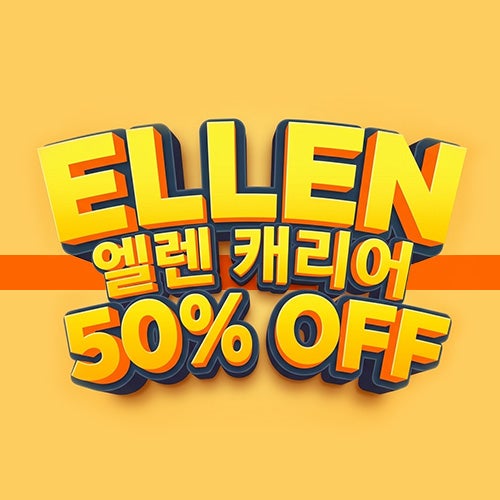 ELLEN 50% OFF