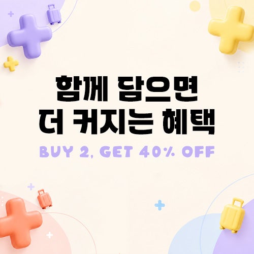 BUY 2, GET 40% OFF